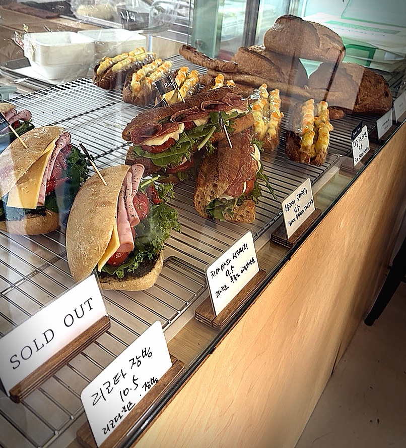 A Bread Lover’s Walk Through Yeonhui-dong and Yeonnam-dong